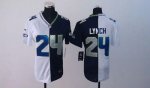 Jerseys Factory Cheap Nike Seahawks #24 Marshawn Lynch Steel Blu