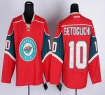 Jerseys Factory Cheap Wild #10 Devin Setoguchi Red Embroidered N