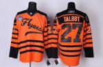 Jerseys Factory Cheap Flyers #27 Maxime Talbot Orange 2012 Winte