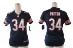 Jerseys Factory Cheap Nike Bears #34 Walter Payton Navy Blue Tea