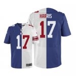 Jerseys Factory Cheap Nike Giants #17 Dwayne Harris Royal Blue/W