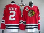 Jerseys Factory Cheap Blackhawks #2 Duncan Keith Embroidered Red
