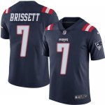 Jerseys Factory Cheap Nike Patriots #7 Jacoby Brissett Navy Blue