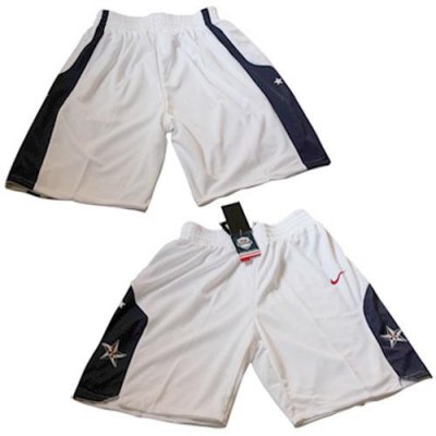 Jerseys Factory Cheap Nike Team USA White 2012 USA Basketball NB