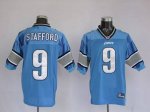 Jerseys Factory Cheap Lions #9 Matthew Stafford Blue Stitched NF