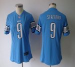 Jerseys Factory Cheap Nike Lions #9 Matthew Stafford Light Blue