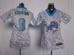 Jerseys Factory Cheap Nike Lions #9 Matthew Stafford Zebra Women