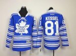 Jerseys Factory Cheap Maple Leafs #81 Phil Kessel Blue 2014 Wint