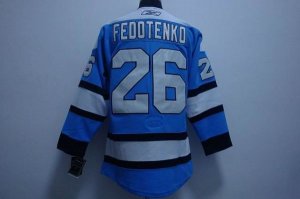 Jerseys Factory Cheap Penguins #26 Ruslan Fedotenko Embroidered