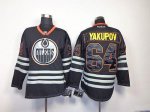 Jerseys Factory Cheap Oilers #64 Nail Yakupov Black Ice Embroide