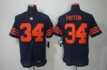 Jerseys Factory Cheap Nike Bears #34 Walter Payton Navy Blue 194