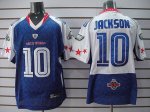 Jerseys Factory Cheap Eagles #10 DeSean Jackson Stitched 2010 Pr