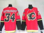 Jerseys Factory Cheap Flames #34 Miikka Kiprusoff Embroidered Re