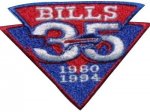 Jerseys Factory Cheap Stitched Buffalo Bills 35th Anniversary Je