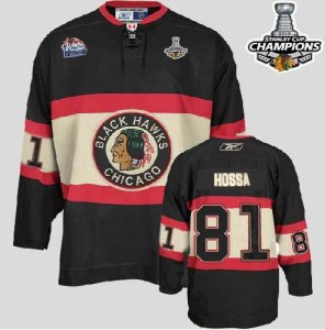 Jerseys Factory Cheap Blackhawks #81 Marian Hossa Winter Classic