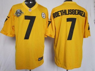 Jerseys Factory Cheap Nike Steelers #7 Ben Roethlisberger Gold W