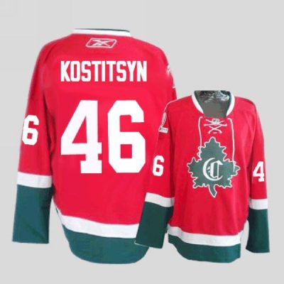 Jerseys Factory Cheap Canadiens #46 Andrei Kostitsyn Embroidered