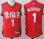 Jerseys Factory Cheap Raptors #1 Tracy Mcgrady Red Slate Chinese