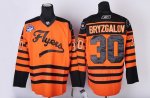 Jerseys Factory Cheap Flyers #30 Ilya Bryzgalov Orange 2012 Wint