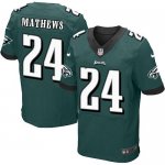 Jerseys Factory Cheap Nike Eagles #25 LeSean McCoy Black Men's S