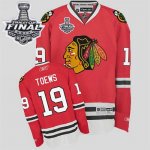 Jerseys Factory Cheap Blackhawks #19 Jonathan Toews Embroidered
