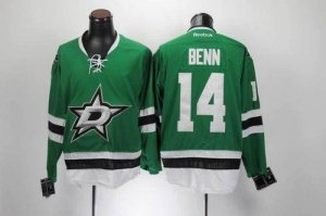 Jerseys Factory Cheap Stars #14 Jamie Benn Green Home Embroidere