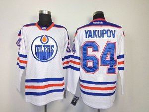 Jerseys Factory Cheap Oilers #64 Nail Yakupov White Embroidered