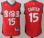 Jerseys Factory Cheap Raptors #15 Vince Carter Red Slate Chinese