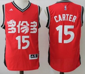 Jerseys Factory Cheap Raptors #15 Vince Carter Red Slate Chinese