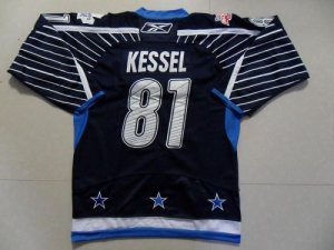 Jerseys Factory Cheap Maple Leafs #81 Phil Kessel 2011 All Star