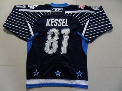 Jerseys Factory Cheap Maple Leafs #81 Phil Kessel 2011 All Star
