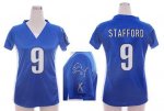 Jerseys Factory Cheap Nike Lions #9 Matthew Stafford Light Blue