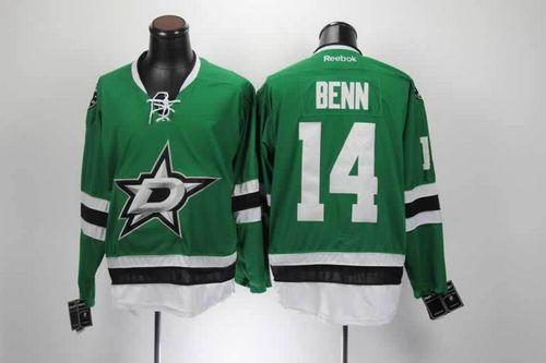 Jerseys Factory Cheap Stars #14 Jamie Benn Green Home Embroidere